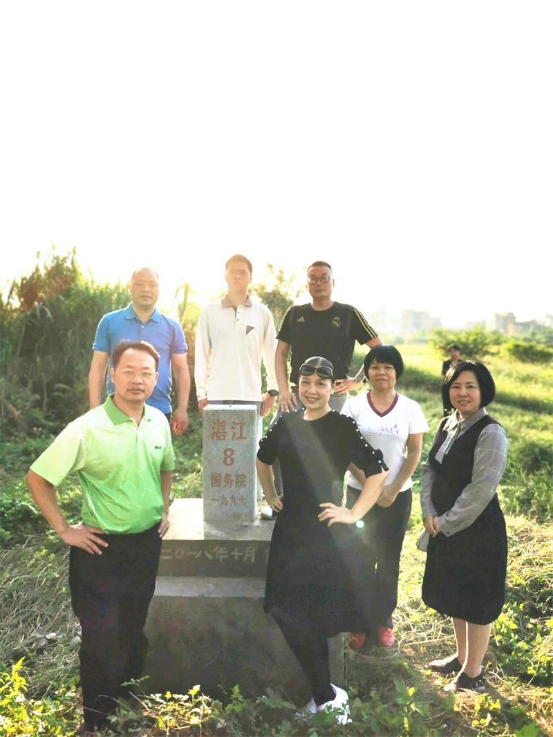 微信圖片_20201124102917_副本.jpg