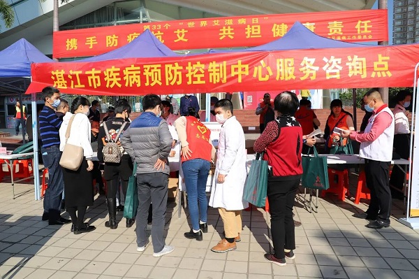 微信圖片_20201203165130.jpg