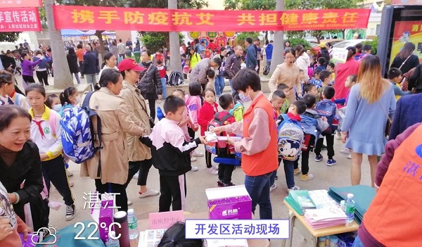 微信圖片_20201203165142.jpg