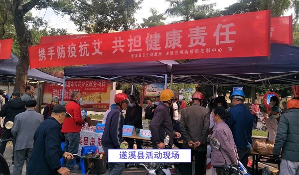 微信圖片_20201203165201.jpg
