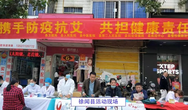 微信圖片_20201203165204.jpg