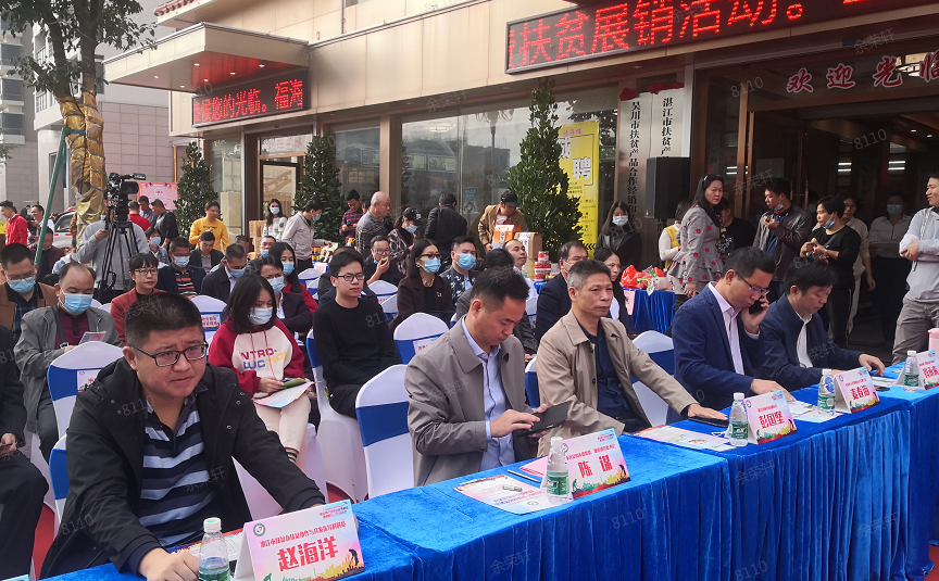 微信圖片_20201208122512.png