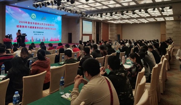微信圖片_20201217094220.jpg