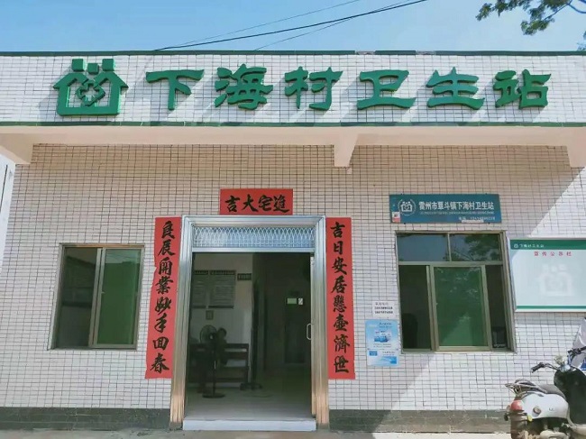 微信圖片_20201217094851.jpg