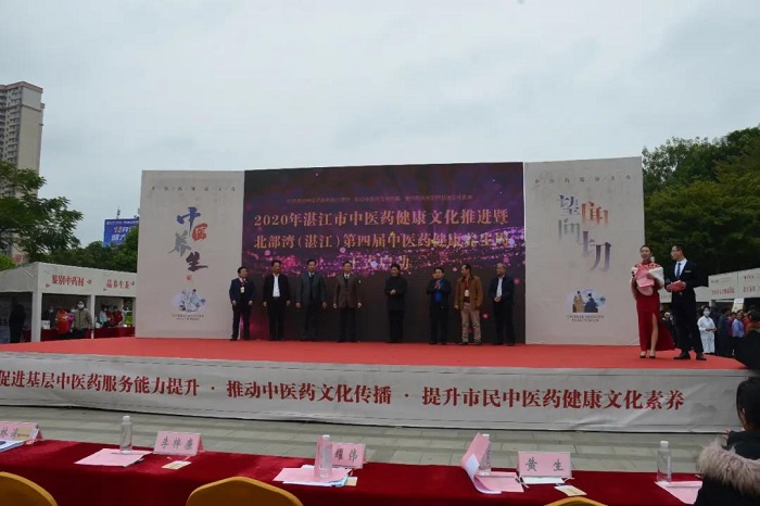 微信圖片_20201217164522.jpg
