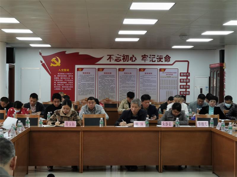 會議1.jpg