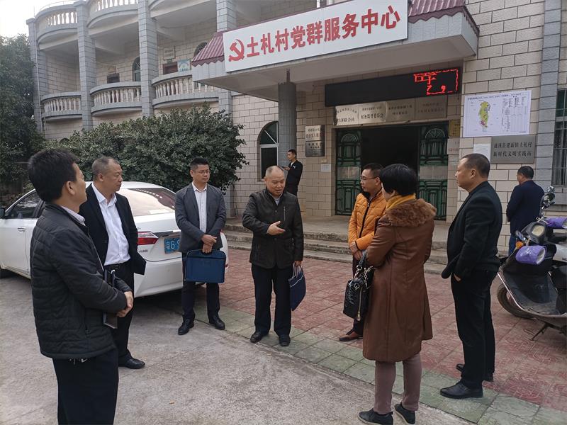 微信圖片_20201221154551.jpg