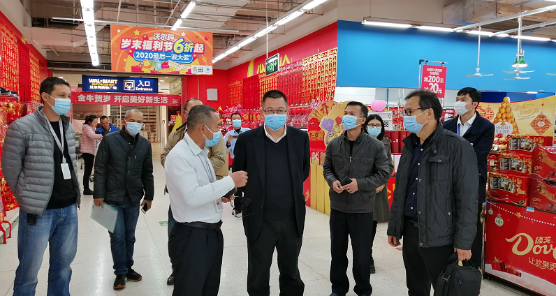 微信圖片_20201230164801.png