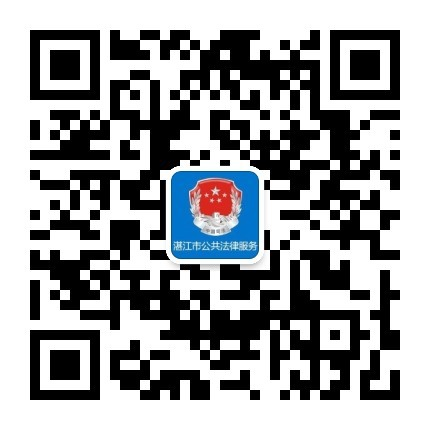 微信圖片_20210108102233.png