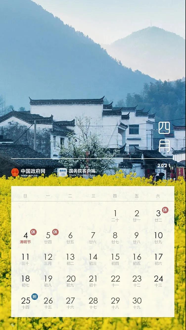 國4.jpg