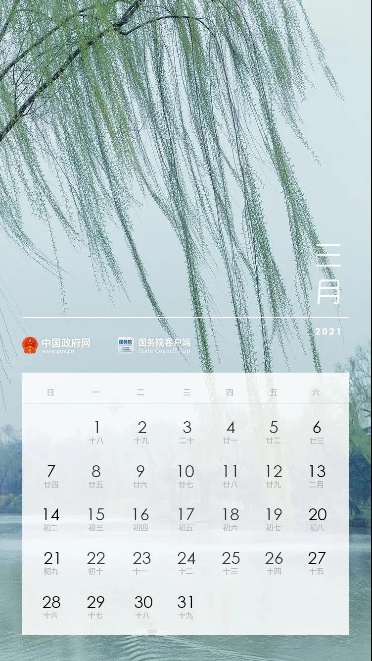 國3.jpg