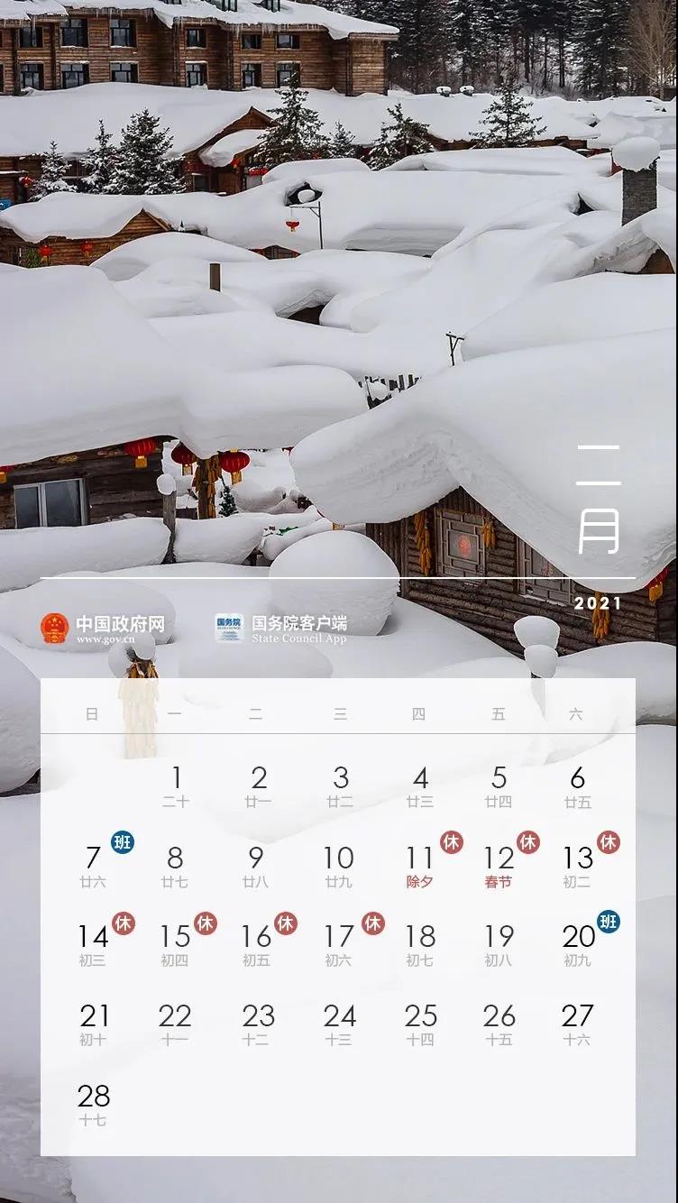國2.jpg
