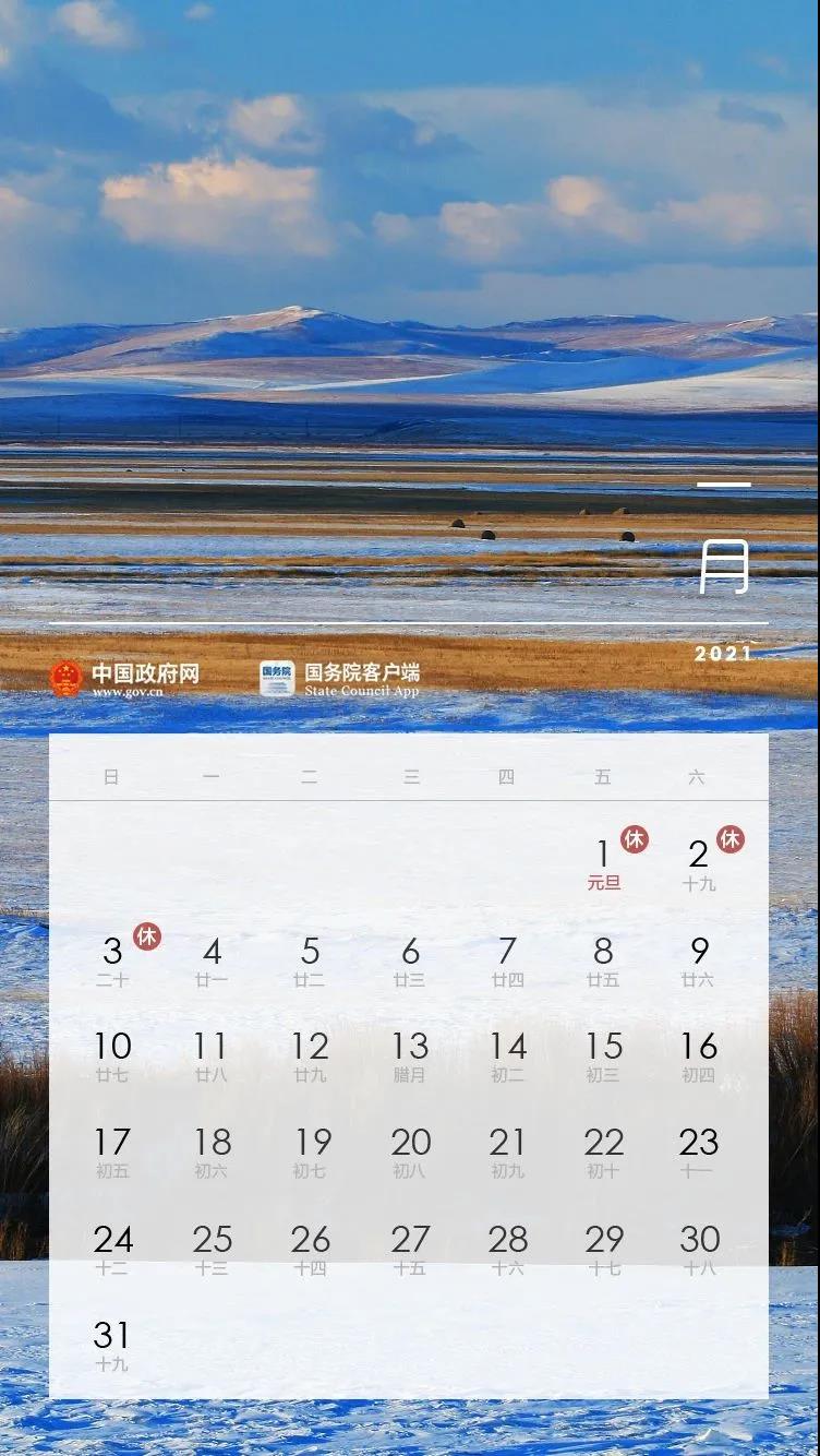 國1.jpg