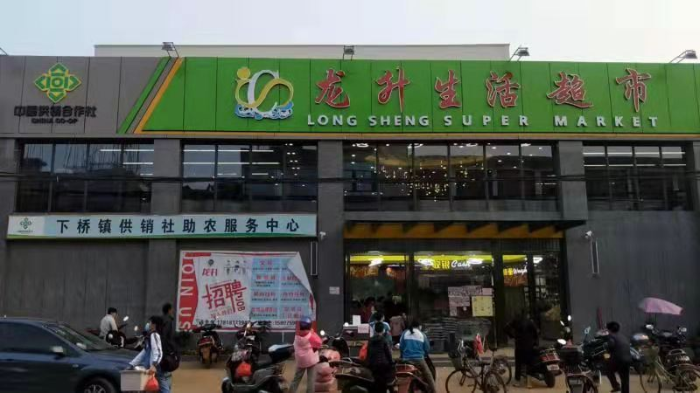 微信圖片_20210121160234.jpg