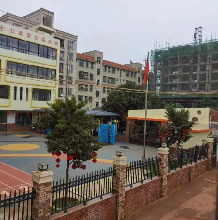 微信圖片_20210121163310.jpg
