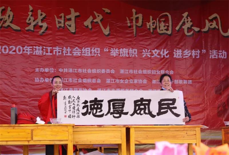 微信圖片_20201221113148.jpg