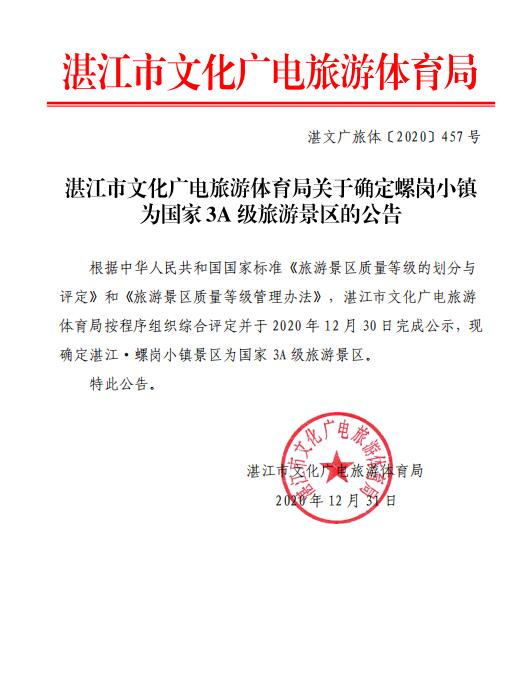 QQ截圖20210126110602.jpg