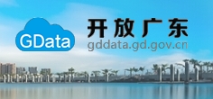 開發(fā)廣東